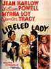 假戏真做/Libeled Lady(1936)