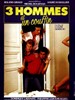 三个男人一个摇篮/Trois hommes et un couffin(1985)