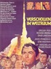 被放逐的人/Marooned(1969)