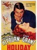 休假日/Holiday(1938)