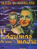 各得其所/To Each His Own(1946)