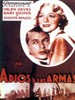 永别了，武器/A Farewell to Arms(1932)
