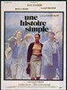 普通的故事/Une histoire simple(1978)