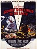地心游记/Journey to the Center of the Earth(1959)