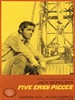 五支歌/Five Easy Pieces(1970)