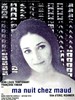 慕德家一夜/Ma nuit chez Maud(1969)