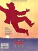 豆田战役/The Milagro Beanfield War(1988)