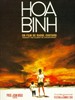 和平/Hoa Binh(1970)