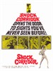 #恐怖走廊/Shock Corridor(1963)
