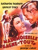帕特和麦克/Pat and Mike(1952)