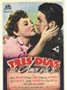 小卖部后门/Stage Door Canteen(1943)