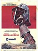 克伦威尔/Cromwell(1970)
