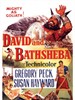 大卫王与贵妃/David and Bathsheba(1951)
