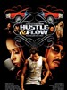 川流熙攘/Hustle & Flow(2005)