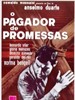 诺言/Pagador de Promessas, O(1962)