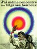 愉快的吉普赛人/Skupljaci perja(1967)