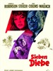 七贼/Seven Thieves(1960)