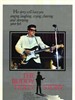 巴迪·霍利的故事/The Buddy Holly Story(1978)