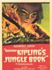 Jungle Book(1942)