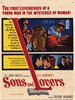 儿子与情人/Sons and Lovers(1960)