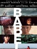 通天塔/Babel(2006)