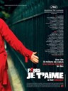 巴黎,我爱你 Paris, je t'aime(2006)