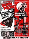 刑房 Grindhouse(2007)
