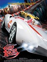 极速赛车手 Speed Racer(2008)