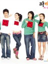我的女孩 My Girl(2005)