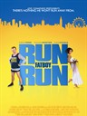 肥仔快跑 Run Fatboy Run(2007)