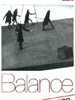 平衡/Balance(1989)