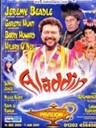 青年与神灯 Aladdin(1990)