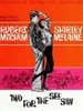 怨女痴男/Two for the Seesaw(1962)