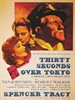 东京上空三十秒/Thirty Seconds Over Tokyo(1944)