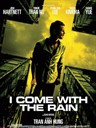伴雨行 I Come with the Rain(2008)