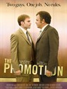 我要升职 The Promotion(2008)