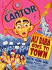 阿里巴巴进城/Ali Baba Goes to Town(1937)