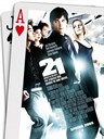 决胜21点 21(2008)