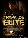 精英部队 Tropa de Elite(2007)