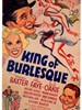 搞笑大王/King of Burlesque(1936)