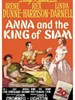 安娜与暹罗王/Anna and the King of Siam(1946)