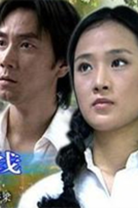  都市没有地平线  – Mtime时光网