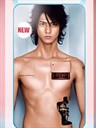 绝对男友(2008)