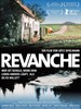 复仇/Revanche(2008)