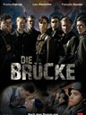 桥 Die Brücke(2008)