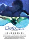 水彩画 Watercolors(2008)
