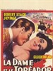 斗牛士和女郎/Bullfighter and the Lady(1951)