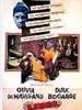 诽谤/Libel(1959)
