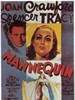 模特/Mannequin(1937)