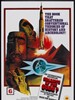 为了将来的回忆/Erinnerungen an die Zukunft(1970)
